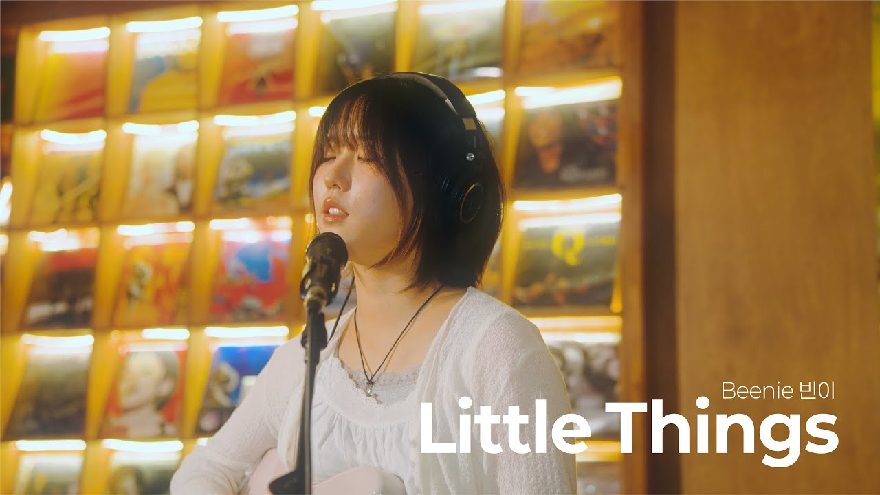 Little things - Beenie